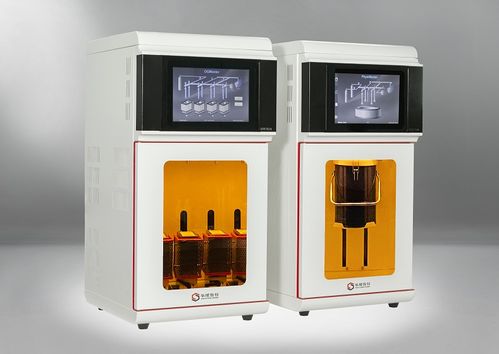 原料药检测方案 仪器、方法与药物检测仪器的综合应用